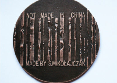 not-made-in-china
